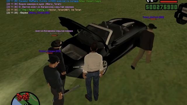 Установка скрытых камер на мосту