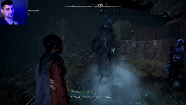 Banishers Ghosts of New Eden ➤Прощай старый Друг.Прохождение#2 смотреть онлайн