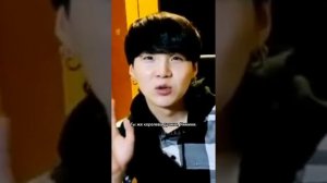 Мин Юнги/Пак Чимин [AU] - Часть 3.