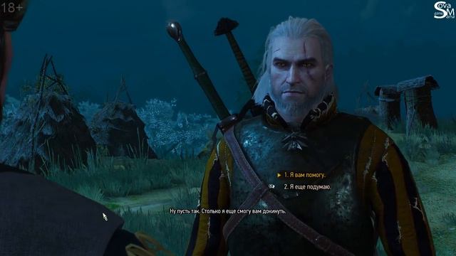 The Witcher 3: Wild Hunt Просто наслаждаюсь игрой