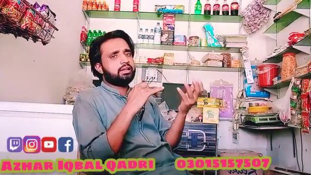 Supny de wech meno mahindra milya)naat2022MMuhammad Azhar Iqbal qadri смотреть онлайн