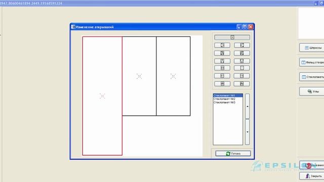 7 Приклад розрахунку балконного блоку у програмі WinCalc смотреть онлайн