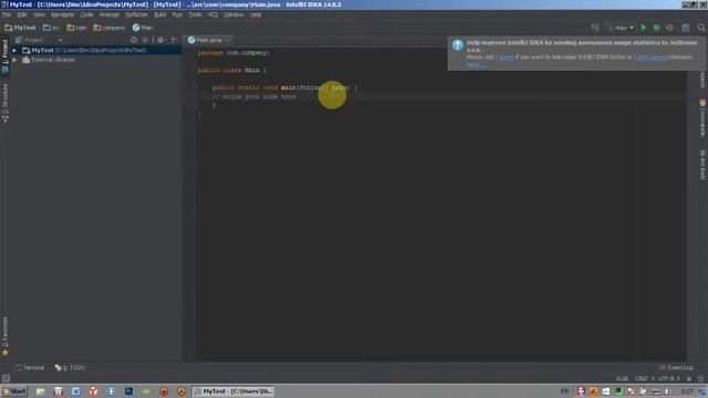 Копия видео "Java - MyTest Java Console Application" смотреть онлайн