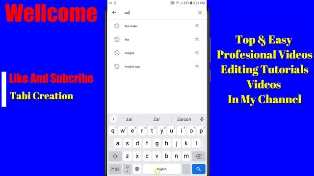 How To Open ZIP or RAR File In Android - RAR or ZIP File Extractor For Android On ZArchiver смотреть онлайн