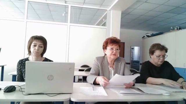 Вебинар. МАУО Гимназия 15