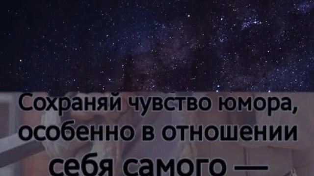 Безграничная сила!