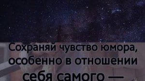 Безграничная сила!