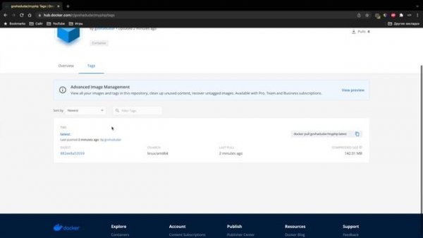 Уроки Docker для начинающих / #6 – Деплой в Docker Hub
