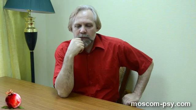 Стресс на работе как справляться смотреть онлайн