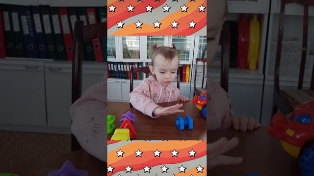 Детское исследование на тему "Почему колесо круглое?" смотреть онлайн