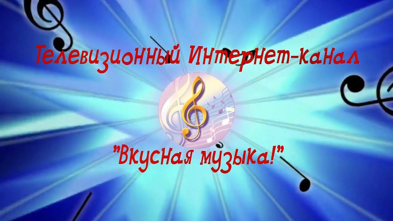 new intro смотреть онлайн