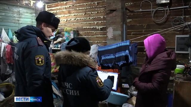 Сотрудники МЧС провели противопожарный рейд в Ленинском округе Омска смотреть онлайн