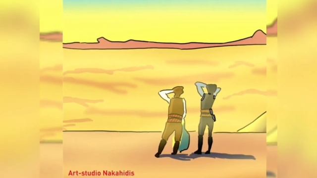 Старик и три сына. Сказки понтийских греков. смотреть онлайн