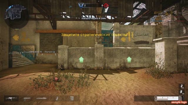 Кв Королевские_Про vs БРАТСТВО-КАЗАКОВ(Ливнули) смотреть онлайн