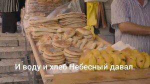 И помни весь путь. Александр и Елена Рыбинские. Текст и аккорды в описании.