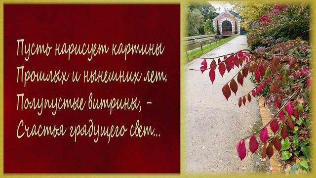 Главный Ход... смотреть онлайн