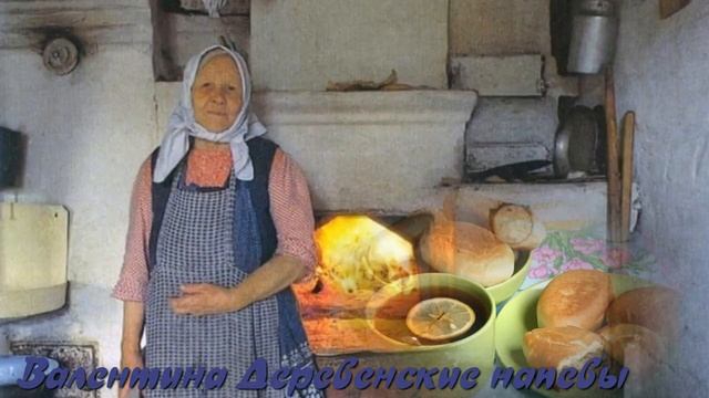 МНЕ СЕГОДНЯ ПРИСНИЛАСЬ МАМА (сл. В. Корольковой, муз. Ю. Старцева, видео В. Совковой) смотреть онлайн