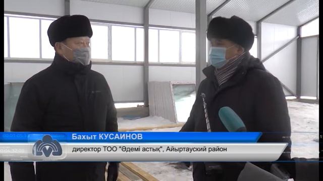 К.Аксакалов: Только за счёт зерна выжить будет сложно, заниматься надо и животноводством смотреть онлайн