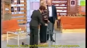 3 Неустойчивая опора  профессор Васильева Л Ф