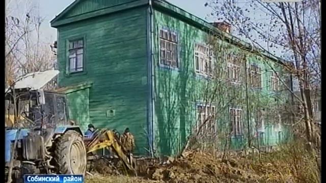 Проблемы с водой в Лакинске смотреть онлайн