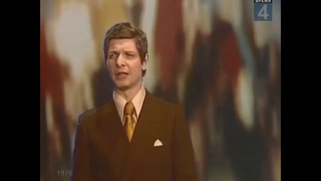 Eduard Khil - Circles in Water | Mr. Trololo 1976 смотреть онлайн