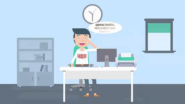 Рекламное рисованное видео для магазина смотреть онлайн