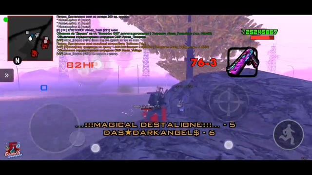 Авто +с || 06.09.21 SJLABI DARKI смотреть онлайн