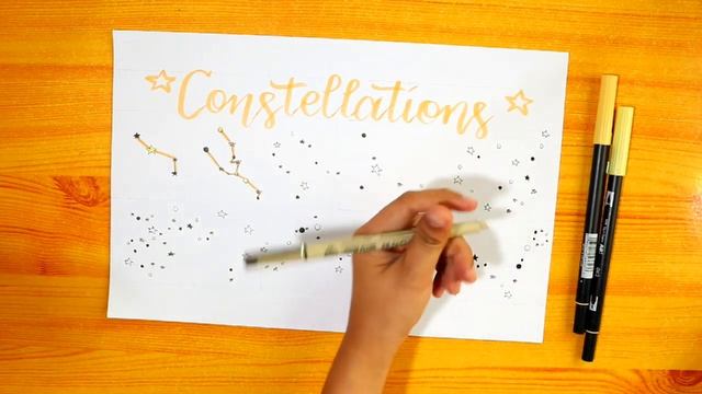HOW I DRAW CONSTELLATIONS смотреть онлайн
