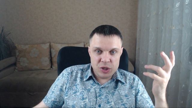 Лекция по психиатрии №3 смотреть онлайн