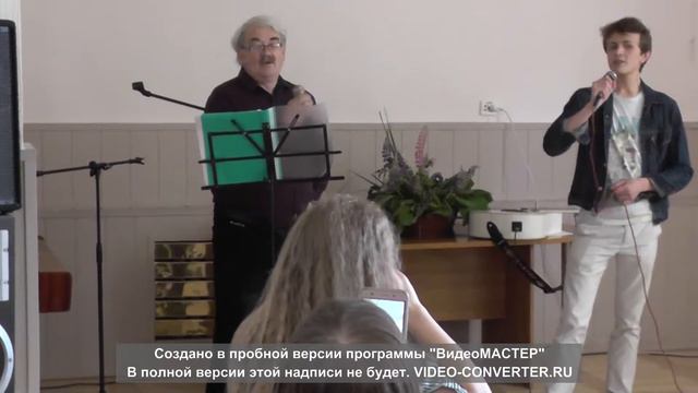 песенка о веселом человеке