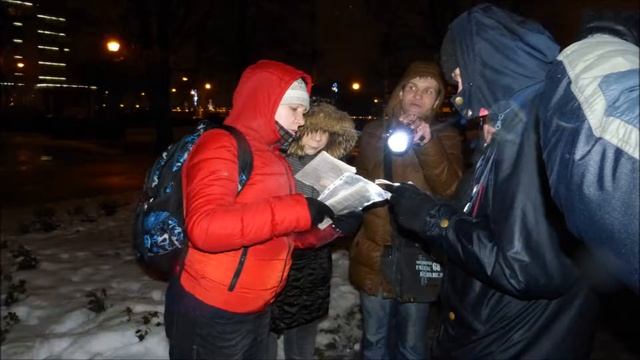 День Конституции. 12 декабря 2017 смотреть онлайн