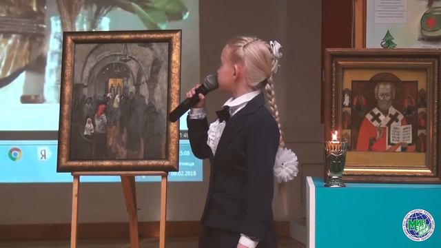 Научные проекты 2А класса. Аня Кирьянова - Николай Чудотворец смотреть онлайн