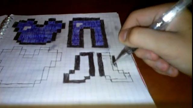 Рисуем ботинки смотреть онлайн