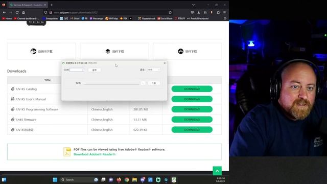 UPDATE your UV-K5 Firmware | Ham Radio смотреть онлайн