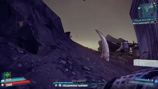 Borderlands 2. Мордоплюй смотреть онлайн