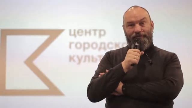 ЛЕКТОРИЙ ЦГК | Борис Куприянов. «Почему в Перми надо запретить книги» смотреть онлайн