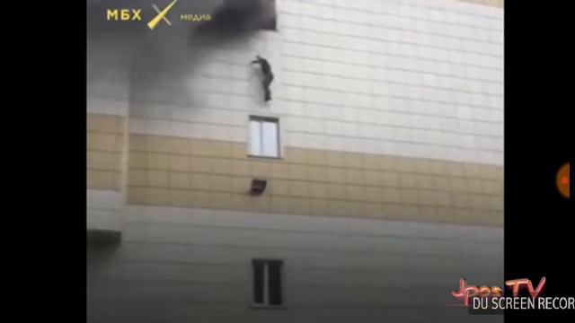 Скрывают правду в Кемерово ТЦ зимняя вишня))) смотреть онлайн