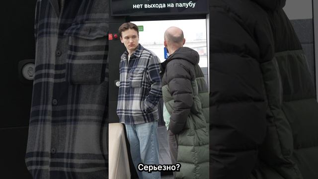 Конкретный попадос | Омар в Большом городе смотреть онлайн