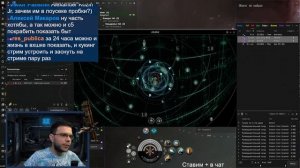 EVE Online.  ЗАРАБОТОК НА КЛЮЧАХ. Защищенное хранилище КБТ