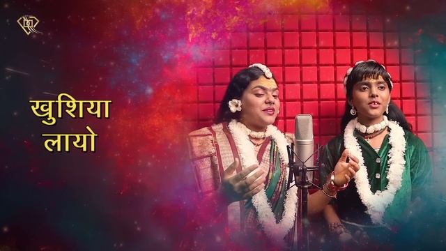 Sawan Ayo - Abhilipsa Panda Ft. Akanksha Panda Abhilipsa Panda Songs | Har Har Shambu Shiva Mahadev смотреть онлайн
