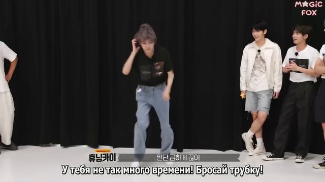 TXT на шоу «TO DO X TXT» Переполох среди мимов, эпизод 93