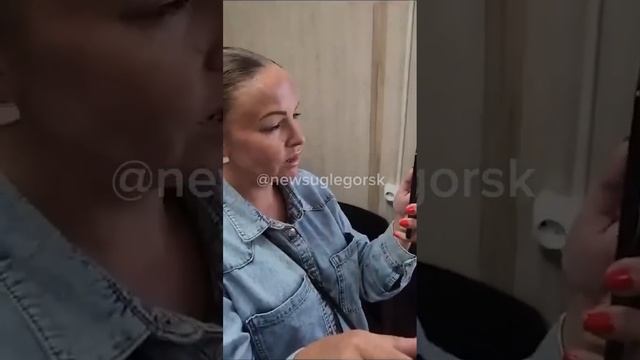 Сотрудники администрации на Сахалине подверглись нападению смотреть онлайн