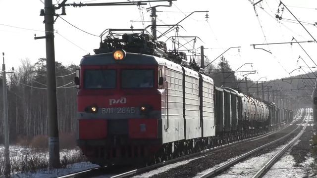 ВЛ11-284/296А с грузовым поездом смотреть онлайн