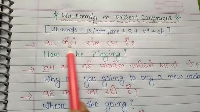 Wh family in present tense || wh family in Indefinite | continuous | perfect | perfect continuous смотреть онлайн