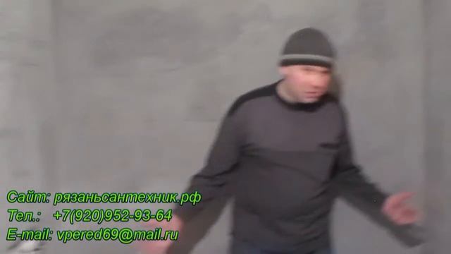 Сантехника в новостройке Водяные Теплые полы смотреть онлайн