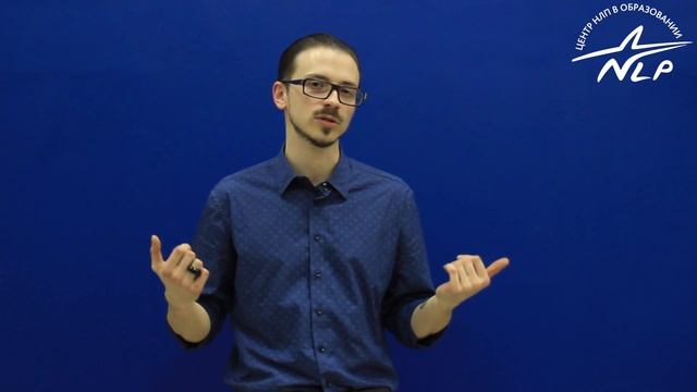 Как устроена продающая презентация? № 1 смотреть онлайн