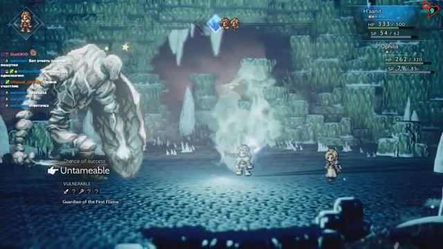 Прохождение Octopath Traveler на русском #2 смотреть онлайн