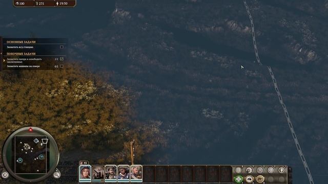 ПРОХОЖДЕНИЕ IRON HARVEST | ЧАСТЬ 2 - ВОЙНЫ РОБОТОВ смотреть онлайн