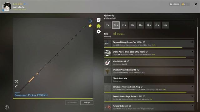 Russian Fishing 4 - Seversky Donets River, Trophy Donets Ruffe смотреть онлайн