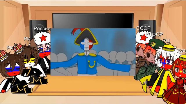 Реакция русской семьи на тт и меме 2 смотреть онлайн